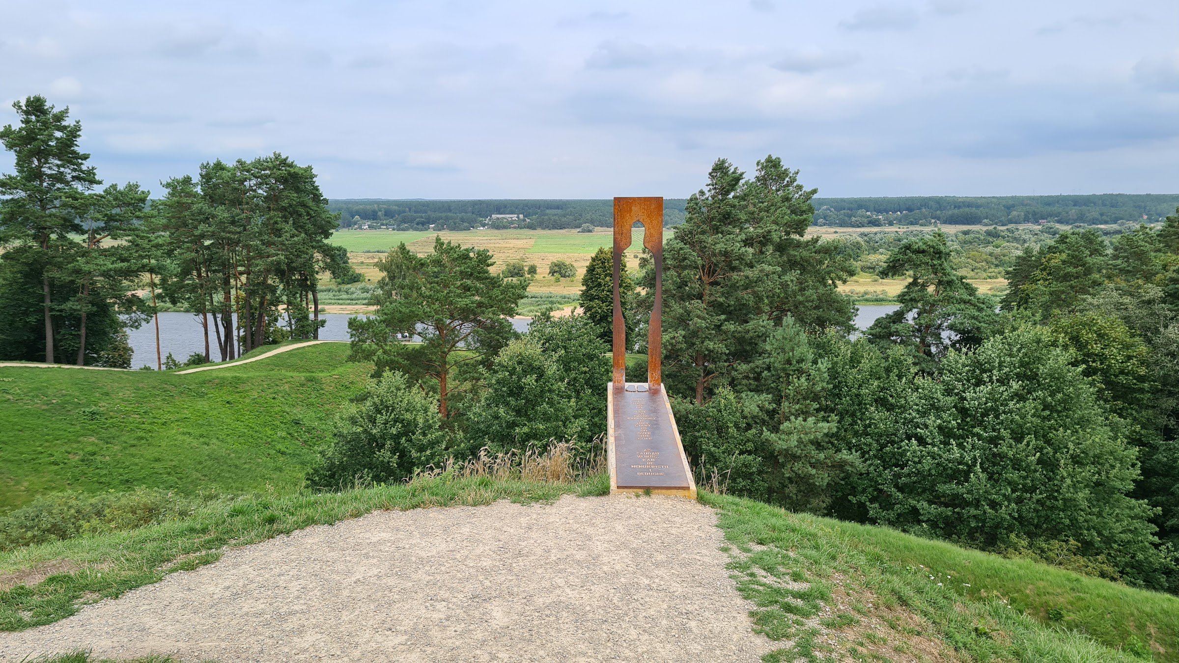 Sudargas mounds (Sudargo piliakalniai)